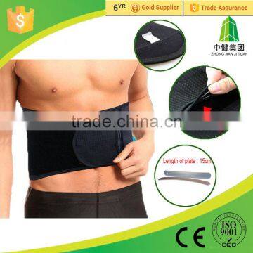 Medical Steel Bar Waist Support Belt as Seen on TV photo-2