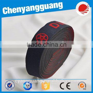 Reliable Quality Nylon Woven Jacquard Elastic Tape photo-3