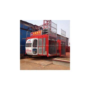 2014 China Well-known Mark Construction Elevator Lifter photo-2