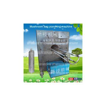 mushroom cultivation bag hole punching machine