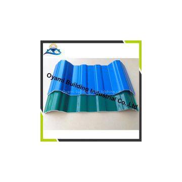 pvc roof tile