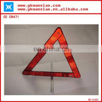 high visibility Warning Triangle,reflector warning triangle,safety triangle meeting EN471