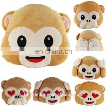 40cm Lovely Emoji Plush Stuffed Cushion monkey emoji pillow