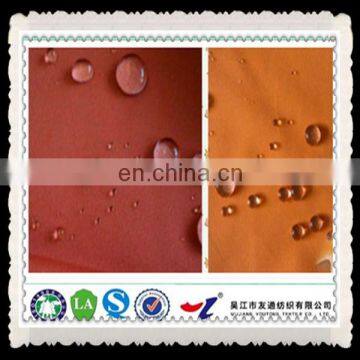 china waterproof fabric/waterproof raincoat fabric