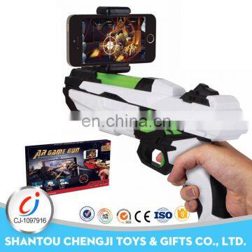 actory attractive design bluetooth vr controller electric 3D ar game gun