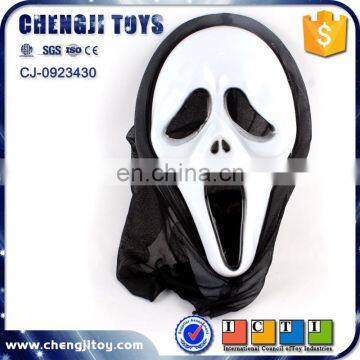 Funny toy set party decorations scary mask