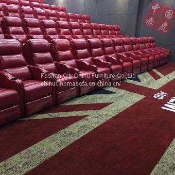 Home theater sofa with electric recliners