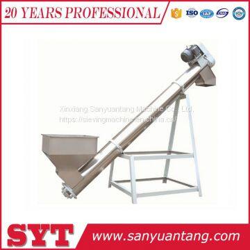 flour powder hopper screw conveyor Sanyuantang feeder equipment