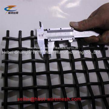 High-Carbon Steel Crimped Weave Wire Mesh photo-2