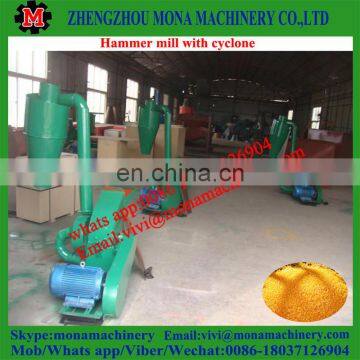Home Use Small Grain Rice Husk Maize Hammer Mill for Animal Feed