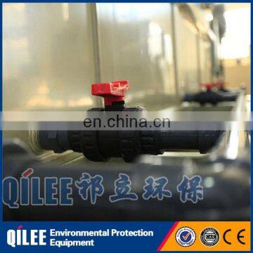 Automatic PP Chemical Dosing Machine for Water Treatment photo-5