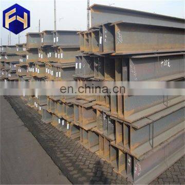 AX I Beams ! Used Iron Steel h Beam S235jr S275jr S355jr photo-6