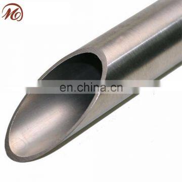 Stainless Steel Seamless Pipe Specs