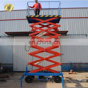 7LSJY Shandong SevenLift mobile auto speed high rise pneumatic operated window cleaning electric hydraulic tail lift