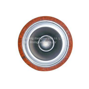 Mengma Supply Mann Built-in Oil Separator 4900051321 for Mann Compressor Parts photo-2