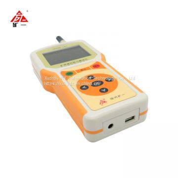 Ventilation Resistance Test Instrument photo-2