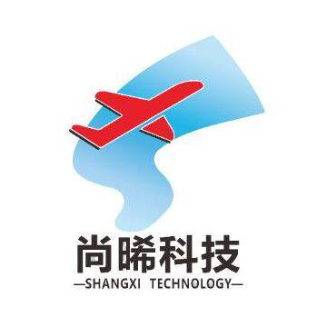 Shanghai shangxi CNC technology co., LTD