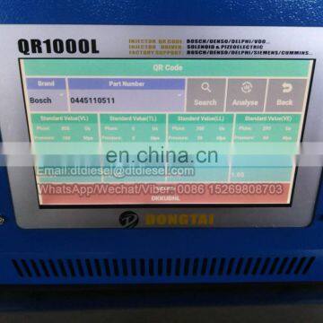 QR1000L Common Rail Injector Tester With QR Coding