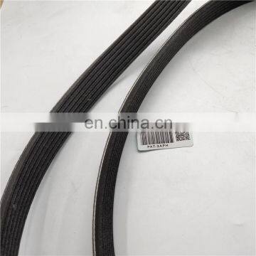PAT Serpentine Belt 56992-R60-U02 For ACCORD 2008-2013 Engine 2.0L photo-4