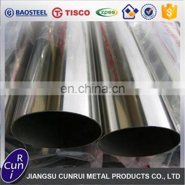 Super Special Nickel Alloy the Chemical Composition 2205 904L S31254 Steel Pipe