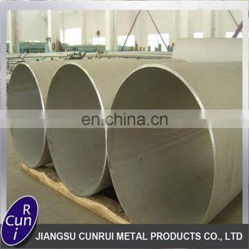 ASTM Corrosion Resistance Nickel Inconel Alloy 690 Tube photo-6