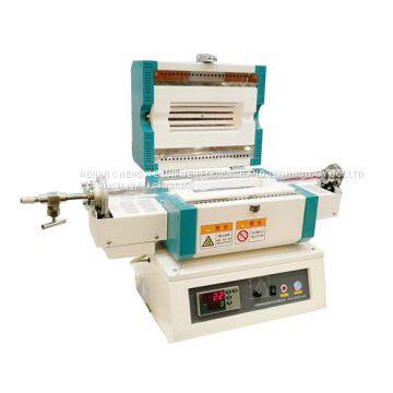 CHY-R1250 Compact Electric Revolve Tube Furnace With 30 Segment Controller Compact Rotary Tube Furnace Manufacturer