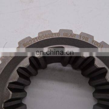 Transmission Gear Box Main Shaft Sliding Sleeve Gear WG2210040210