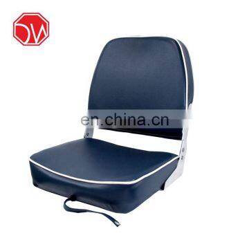 DOWIN Marine Custom Color Deluxe Fold Up Seat