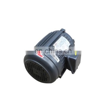 0.5HP0.55KW 1HP/0.75KW 2HP/1.5KW 3HP/2.2KW 5HP/3.7kw  7HP5.5KW  Hydraulic motor, oil pump motor