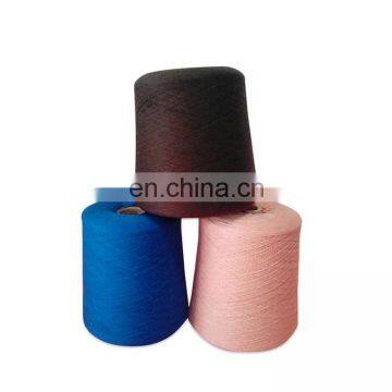 Factory direct sale 100% cashmere yarn anti-pilling cashmere yarnfor knitting