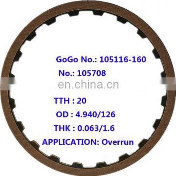 Transmission Friction Plate Kit For 09A 09B RE4F04A/04B 4F20E JF403E Gearbox Repair Clutches 242702A-160/242700-160/242704-160 photo-6