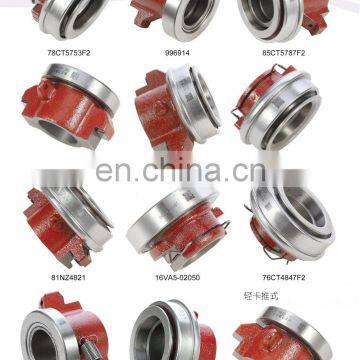 Deep Groove Ball Bearing 63210 64824 60615 60205 60305 3000210 4000842 7815E Bearings 60205 60305 photo-3