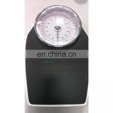 MY-G072 New Mechanical Bathroom Scale photo-3