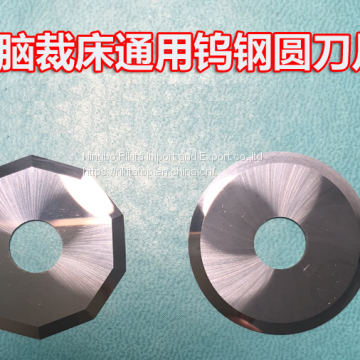 J371 J373 J374 J375 J376 J378 J379 Tungsten Steel Round Blade Polygon Knife photo-3