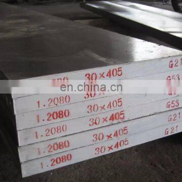 Forged Spring Steel Round Bar 60Si7 1.5027 ( AISI 9260 H Round Bar ) photo-4