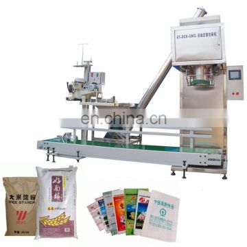 computer intelligence food racking machine /food package machine