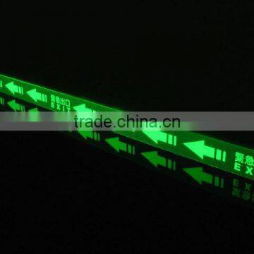 glow in the dark safety sign board from China printing factory