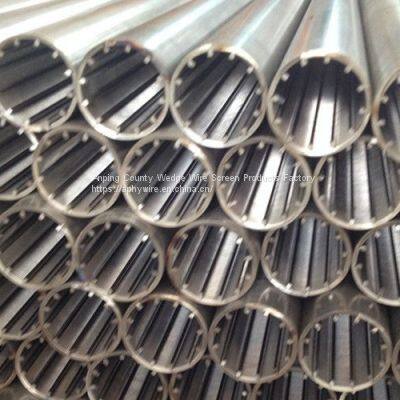 Mild Steel Strainer Screens photo-3