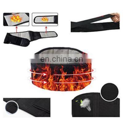 Adjustable Tourmaline Self-heating Magnetic Therapy Waist Support Belt Belt Lumbar Back Waist Support Brace Double Banded