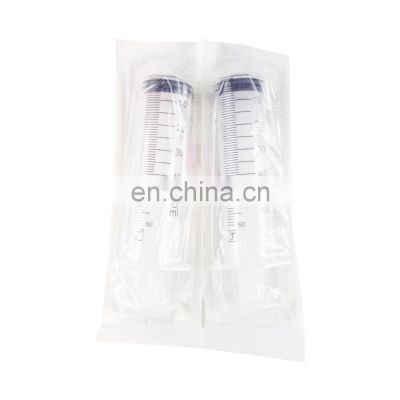 50ml feeding syringe with needle  50 ml medical care syringe of