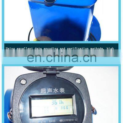 2 Inch RS485 Industrial Ultrasonic Flow Water Meter