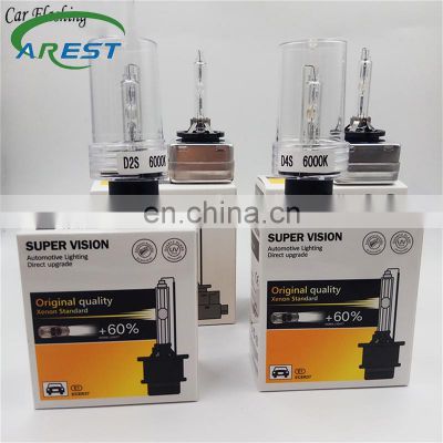 D1S D2S D3S D4S D2C D1R D2R D3R D4R 4300K 6000K 8000K 10000K HID Bulb CBI HID xenon headlight bulb D1 D2 D3 D4 headlamp light