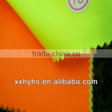 High Visibility Yellow Flame Resistant Twill Fabric