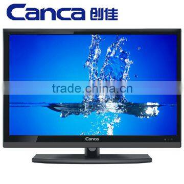 26 Inch V6 LED TV