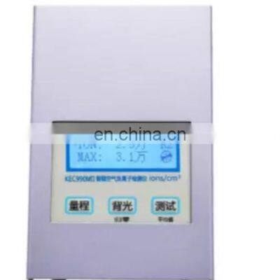 Air negative ion concentration tester