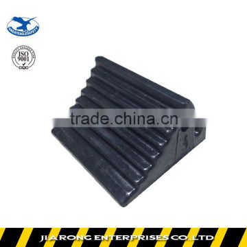 Lower Factory Price 300*260*150mm One Side Rubber wheel chock holder PS012