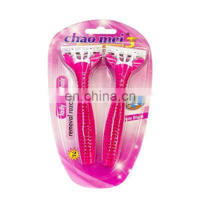 The latest pink hair removal knife for women is gentle and does not stimulate hair removal.