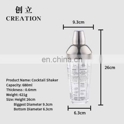 Factory Direct Wholesale 400ml Glass Shakes Tool Metal Stainless Steel Cocktail Shaker photo-5