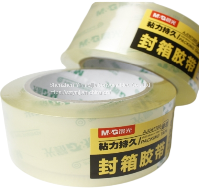 seal tape