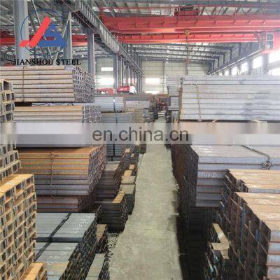 China Manufacturer DIN EN Hot Rolled Iron Channel Bar S235jr S355jr c u Channel Bar photo-5